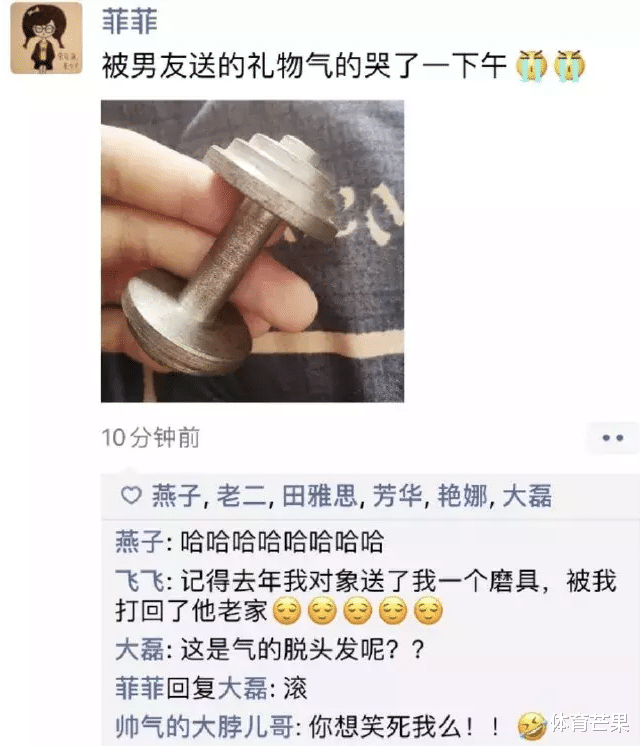 “爸爸在喝酒，全是女的！”熊孩子的硬核操作坑爹啊哈哈哈哈哈哈！