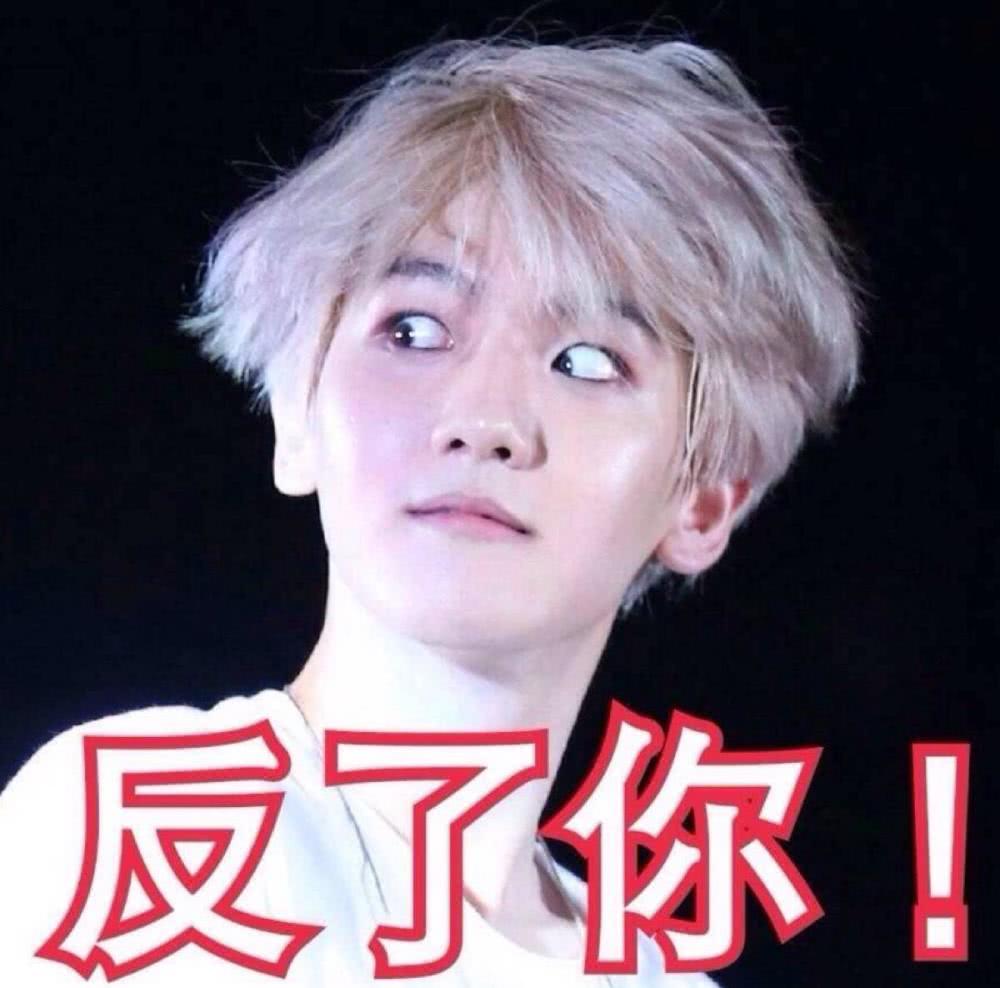 幽默笑话:女同事说晚上梦到我了 我的脸直接红到耳朵根子 幽默笑话:女同事说晚上梦到我了 我的脸直接红到耳朵根子