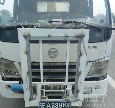 改天我也去整一辆 改天我也去整一辆