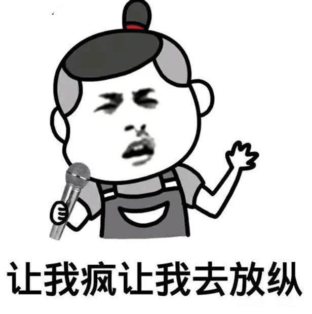 笑话:朋友结婚租了辆宾利,请我当司机,我西装革履的出门了 笑话:朋友结婚租了辆宾利,请我当司机,我西装革履的出门了