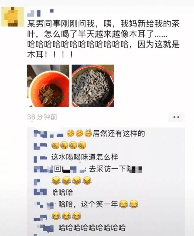 “原来应该这样追妹子啊!哈哈哈哈终于知道为啥光棍多年了……” “原来应该这样追妹子啊!哈哈哈哈终于知道为啥光棍多年了……”