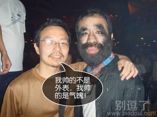 这是完全鲜明的对比呀 这是完全鲜明的对比呀
