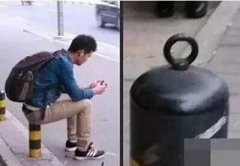 我看着  都疼呀