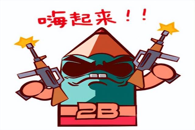 幽默笑话:早上起床迷迷糊糊的,我发现媳妇不知咋的睡在了地上 幽默笑话:早上起床迷迷糊糊的,我发现媳妇不知咋的睡在了地上