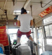 看到这一幕我真的碉堡了
