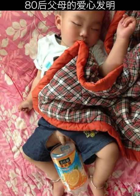 八零后的父母都是这么带孩子的呀,牛牛牛 八零后的父母都是这么带孩子的呀,牛牛牛