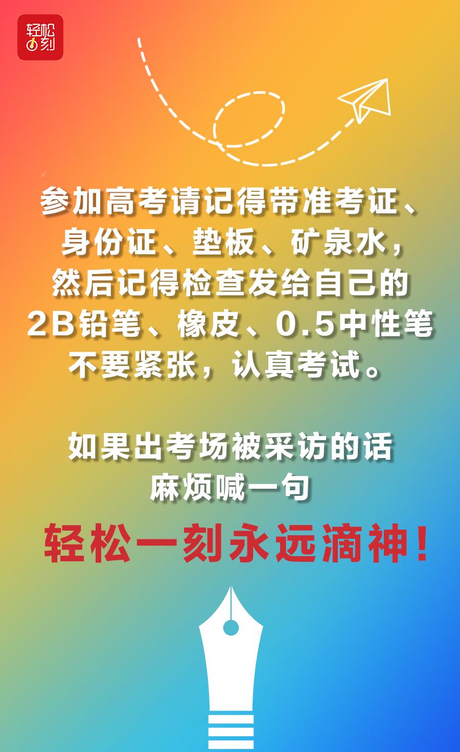 轻松一刻:夜市冷饮大法好,卖的多穿的少! 轻松一刻:夜市冷饮大法好,卖的多穿的少!
