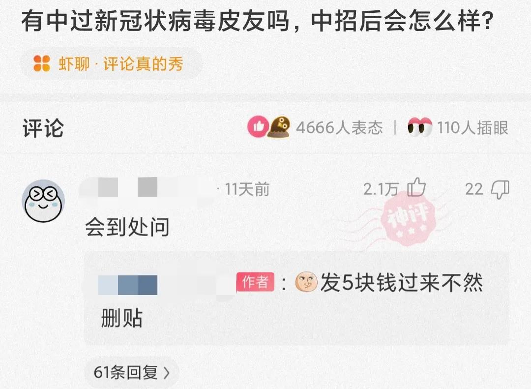 “1到9最舒服的坐姿是什么?”每一个都尝试过的举个手哈哈哈哈 “1到9最舒服的坐姿是什么?”每一个都尝试过的举个手哈哈哈哈