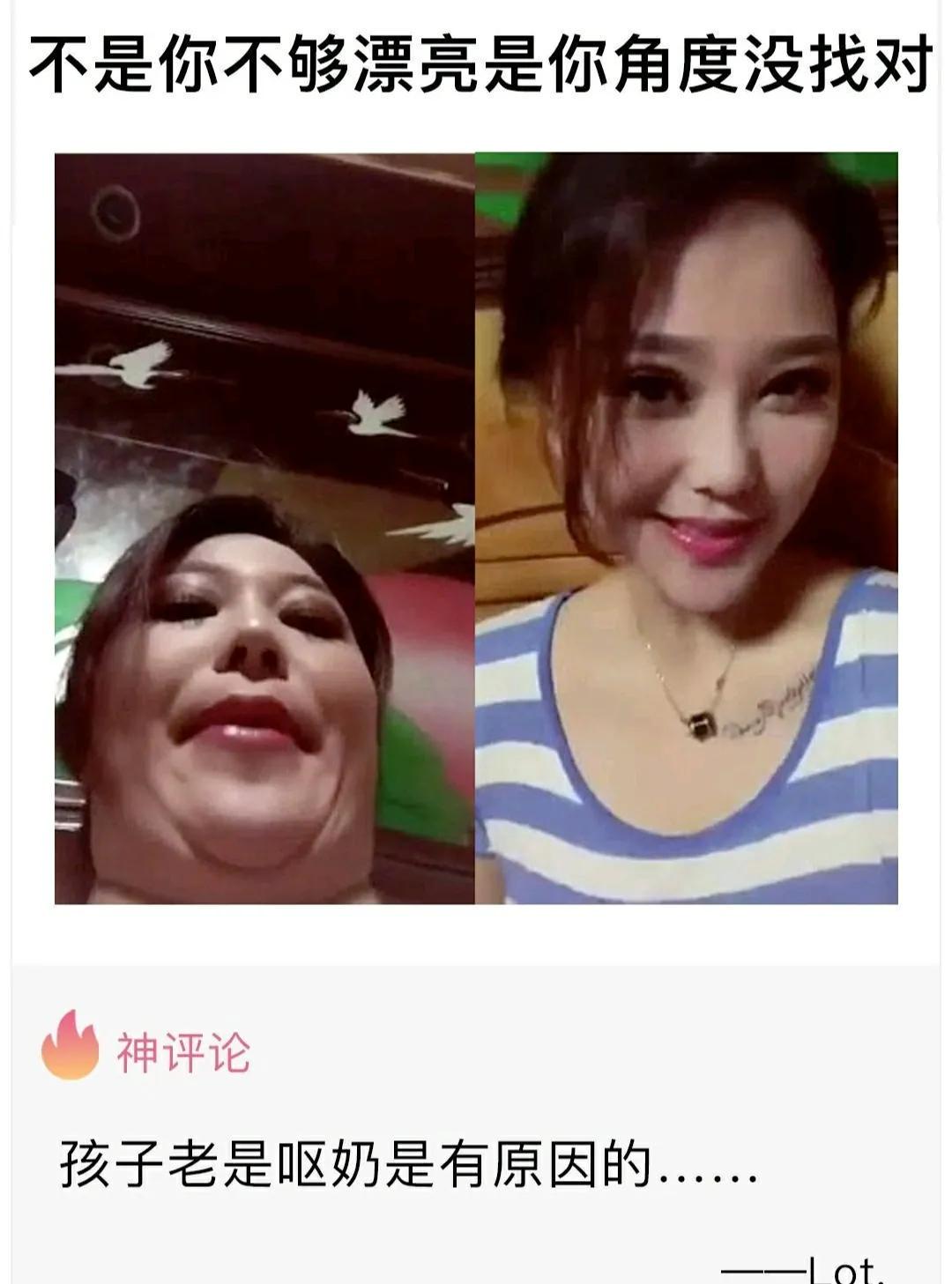 “1到9最舒服的坐姿是什么?”每一个都尝试过的举个手哈哈哈哈 “1到9最舒服的坐姿是什么?”每一个都尝试过的举个手哈哈哈哈