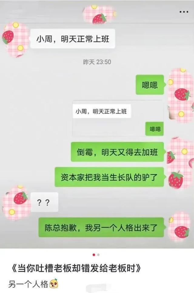 神回复:农夫山泉一年卖那么多,长白山不会枯竭吗? 神回复:农夫山泉一年卖那么多,长白山不会枯竭吗?