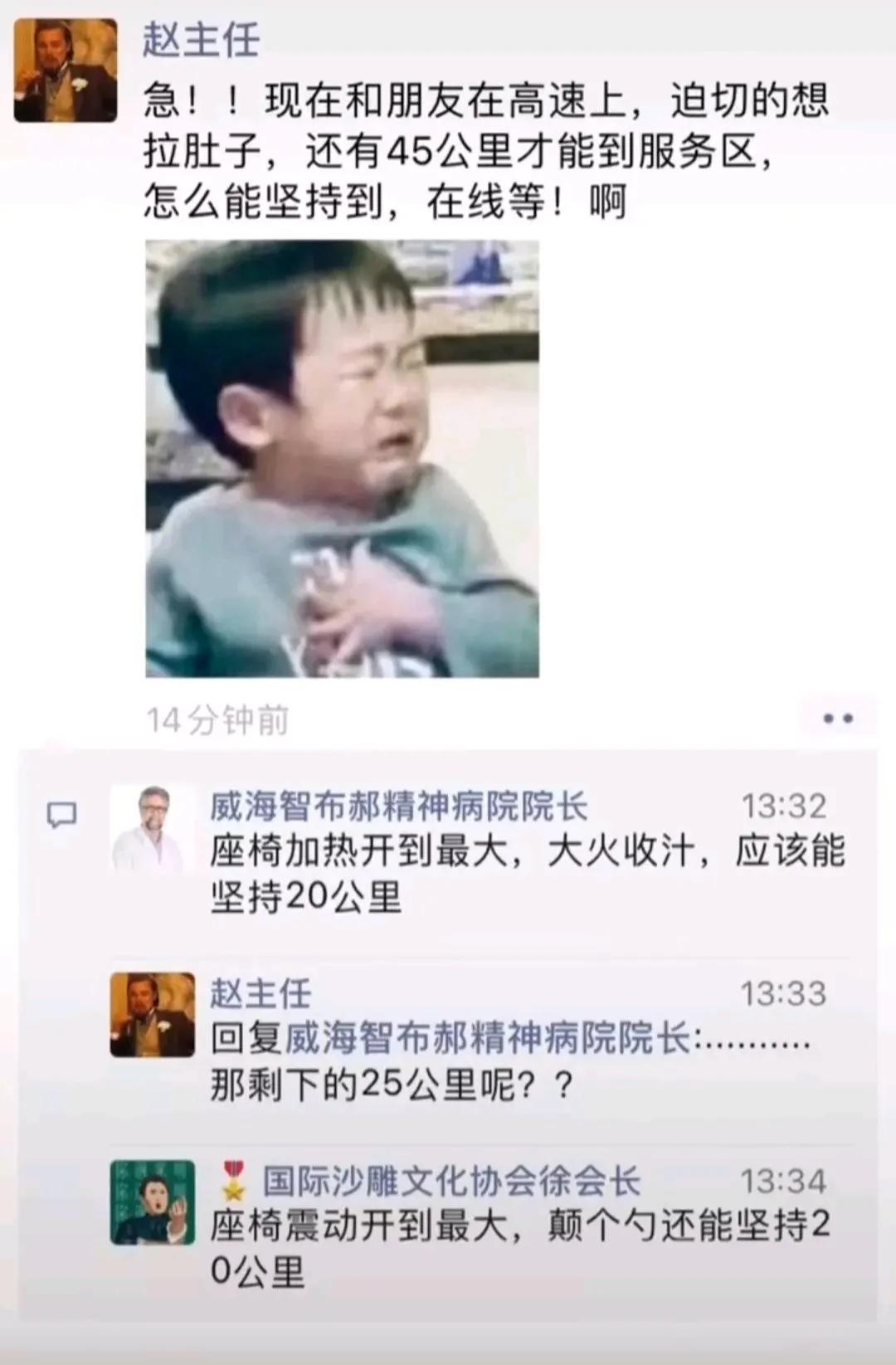 “女生能有多么漂亮？”评论区里炸锅了，真的好有文化哈哈哈哈