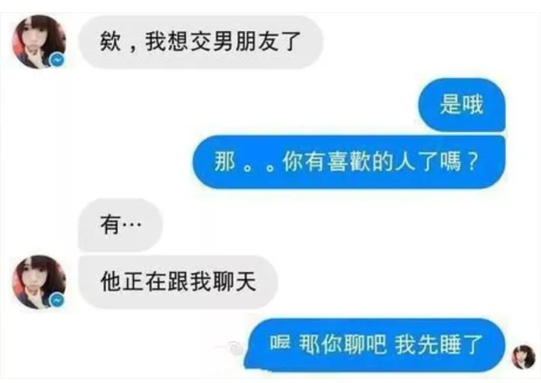 “女生能有多么漂亮？”评论区里炸锅了，真的好有文化哈哈哈哈