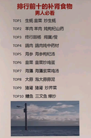 “女生能有多么漂亮?”评论区里炸锅了,真的好有文化哈哈哈哈 “女生能有多么漂亮?”评论区里炸锅了,真的好有文化哈哈哈哈