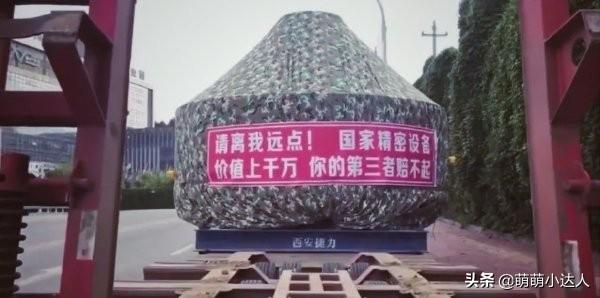 搞笑趣图 女同事约我去打台球，结果我输了一晚上