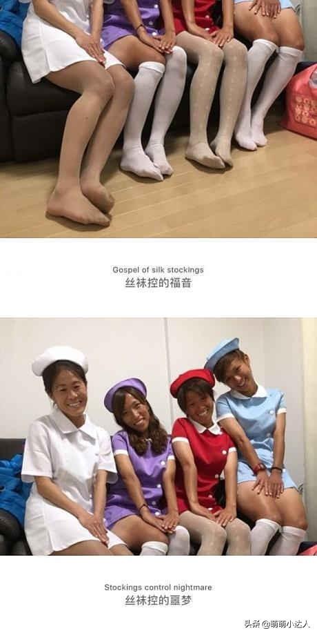搞笑趣图 女同事约我去打台球,结果我输了一晚上 搞笑趣图 女同事约我去打台球,结果我输了一晚上