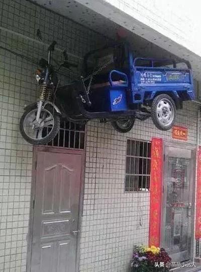搞笑趣图 女同事约我去打台球,结果我输了一晚上 搞笑趣图 女同事约我去打台球,结果我输了一晚上