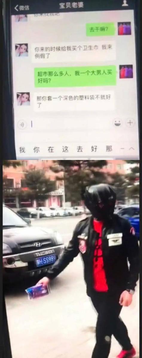 盘点那些让人“喷饭”的图片,发出来让大家开心一下 盘点那些让人“喷饭”的图片,发出来让大家开心一下