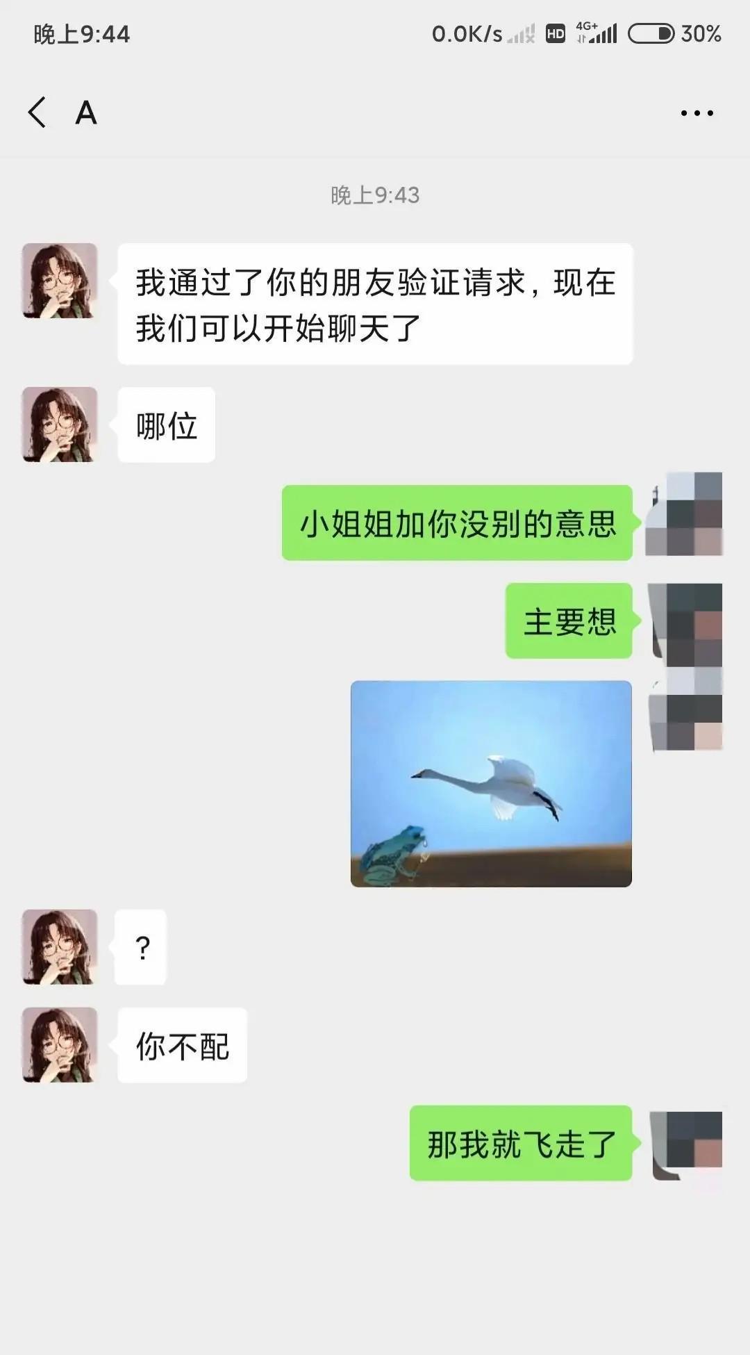 好像知道成吉思汗为啥干到欧洲了!中间的大哥一米八!哈哈哈哈哈哈!!! 好像知道成吉思汗为啥干到欧洲了!中间的大哥一米八!哈哈哈哈哈哈!!!
