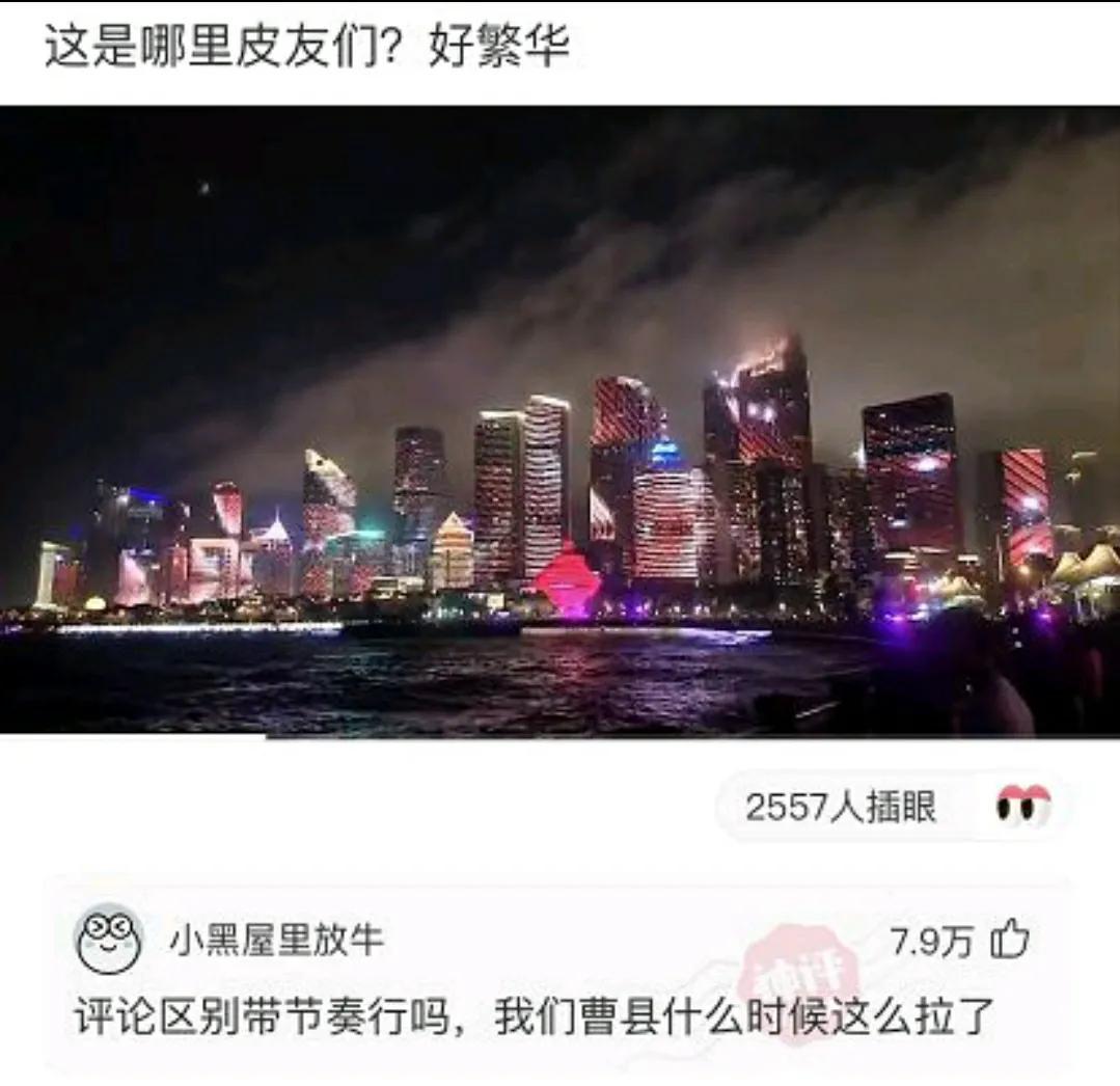 好像知道成吉思汗为啥干到欧洲了!中间的大哥一米八!哈哈哈哈哈哈!!! 好像知道成吉思汗为啥干到欧洲了!中间的大哥一米八!哈哈哈哈哈哈!!!