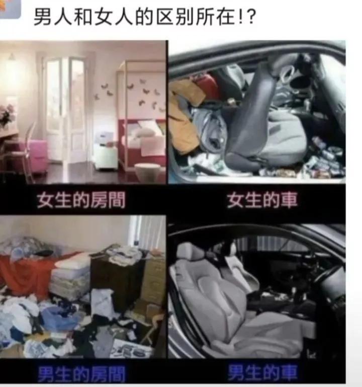 好像知道成吉思汗为啥干到欧洲了!中间的大哥一米八!哈哈哈哈哈哈!!! 好像知道成吉思汗为啥干到欧洲了!中间的大哥一米八!哈哈哈哈哈哈!!!