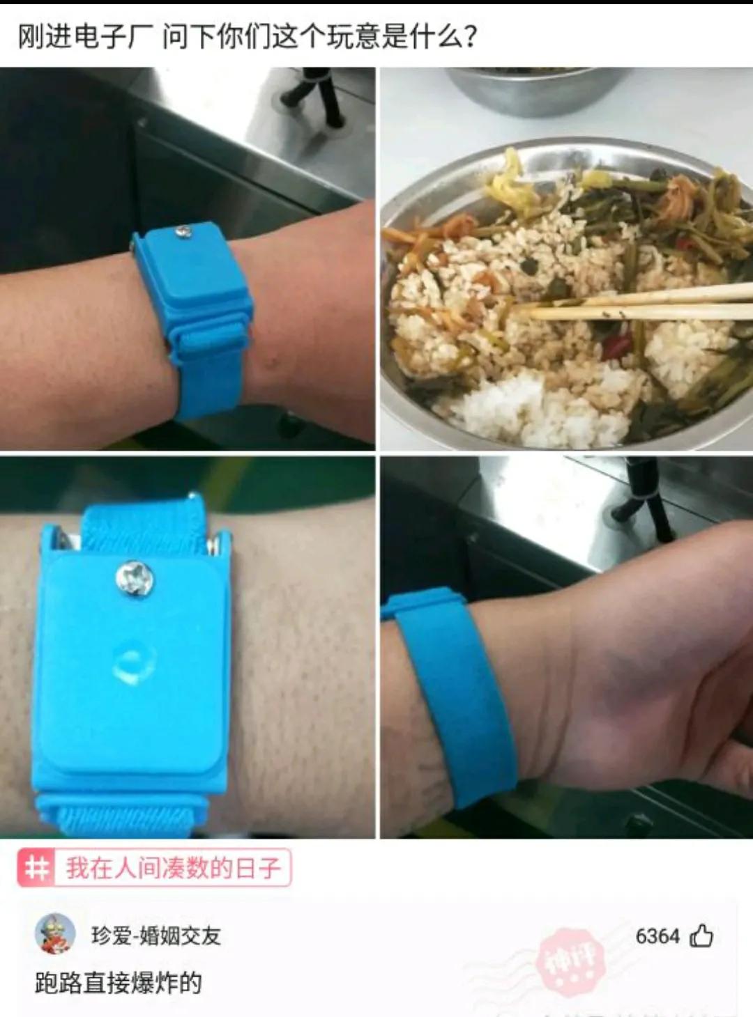 好像知道成吉思汗为啥干到欧洲了!中间的大哥一米八!哈哈哈哈哈哈!!! 好像知道成吉思汗为啥干到欧洲了!中间的大哥一米八!哈哈哈哈哈哈!!!
