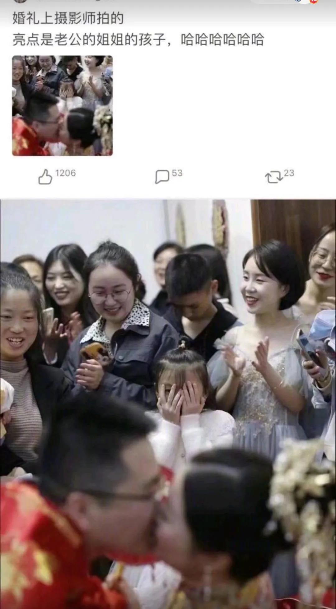 好像知道成吉思汗为啥干到欧洲了!中间的大哥一米八!哈哈哈哈哈哈!!! 好像知道成吉思汗为啥干到欧洲了!中间的大哥一米八!哈哈哈哈哈哈!!!