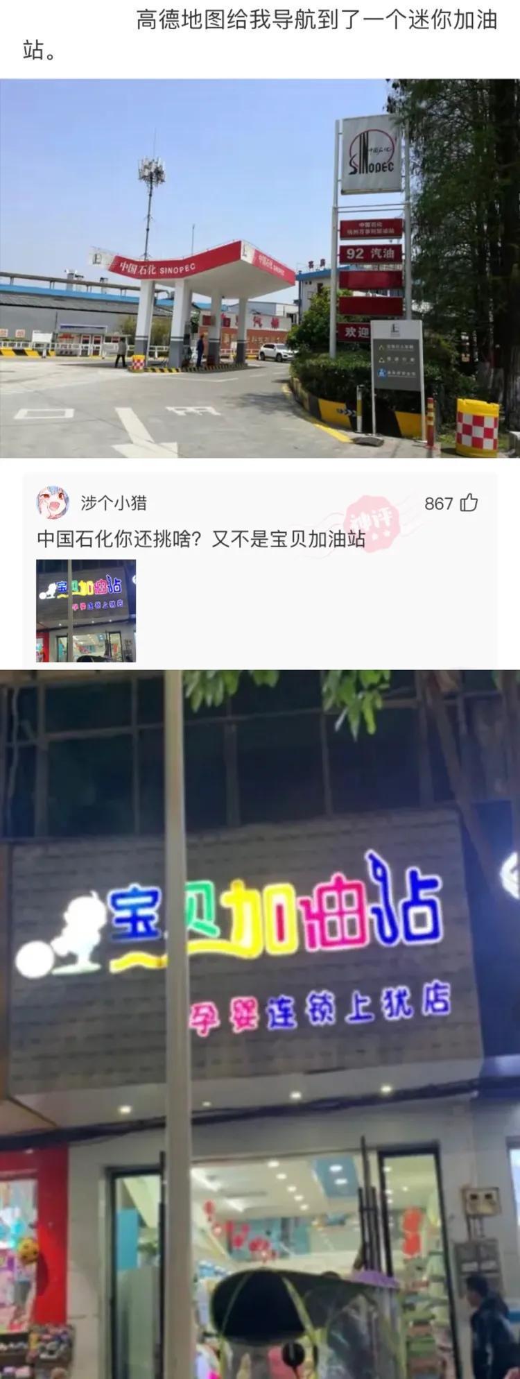 好像知道成吉思汗为啥干到欧洲了!中间的大哥一米八!哈哈哈哈哈哈!!! 好像知道成吉思汗为啥干到欧洲了!中间的大哥一米八!哈哈哈哈哈哈!!!