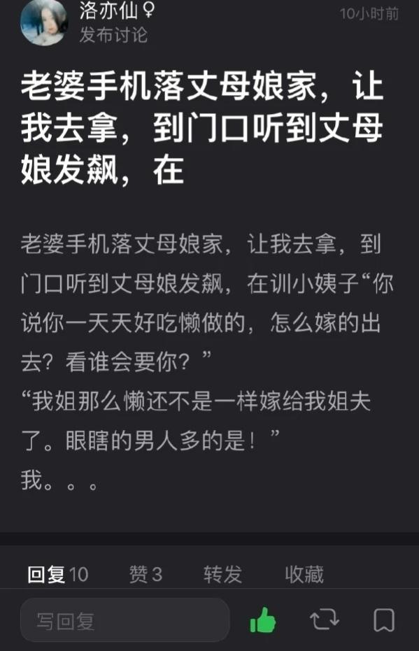 好像知道成吉思汗为啥干到欧洲了！中间的大哥一米八！哈哈哈哈哈哈！！！