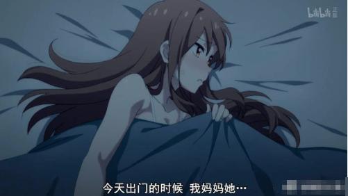 那些沦为有钱人玩具的女人是怎么想的? 那些沦为有钱人玩具的女人是怎么想的?
