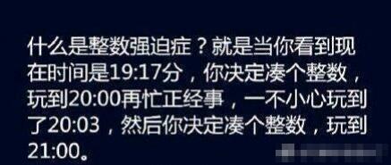 那些沦为有钱人玩具的女人是怎么想的? 那些沦为有钱人玩具的女人是怎么想的?