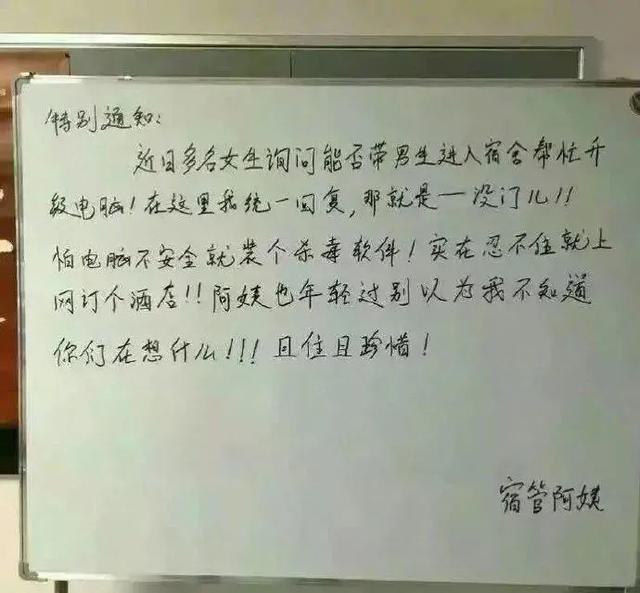 那些沦为有钱人玩具的女人是怎么想的？