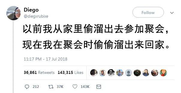 那些沦为有钱人玩具的女人是怎么想的? 那些沦为有钱人玩具的女人是怎么想的?