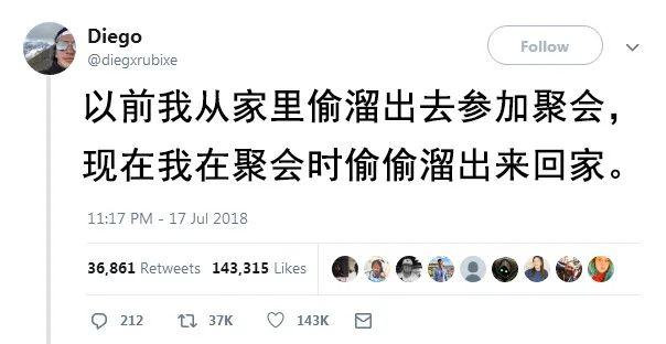 那些沦为有钱人玩具的女人是怎么想的？