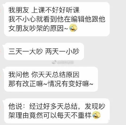 那些沦为有钱人玩具的女人是怎么想的？