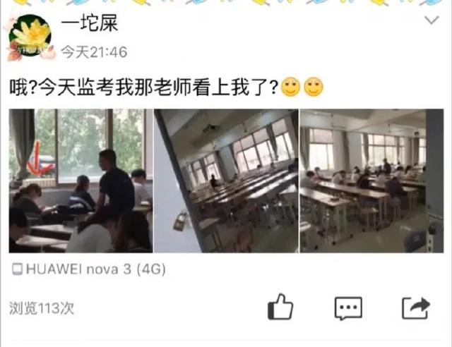 那些沦为有钱人玩具的女人是怎么想的? 那些沦为有钱人玩具的女人是怎么想的?