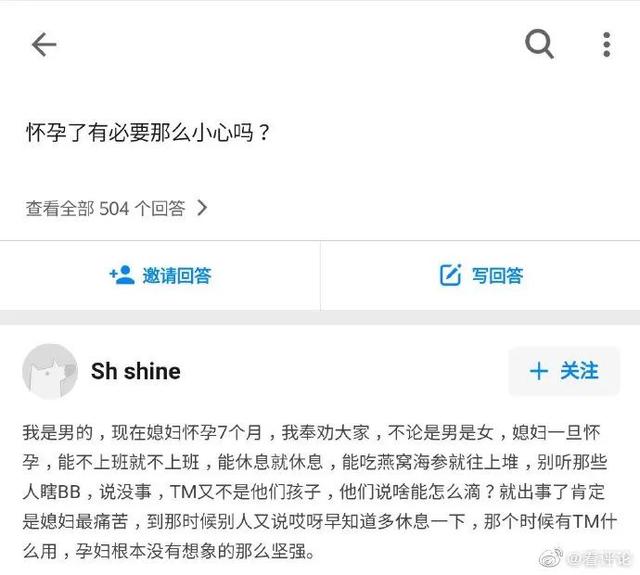 那些沦为有钱人玩具的女人是怎么想的? 那些沦为有钱人玩具的女人是怎么想的?