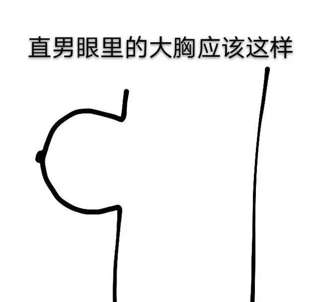 那些沦为有钱人玩具的女人是怎么想的? 那些沦为有钱人玩具的女人是怎么想的?