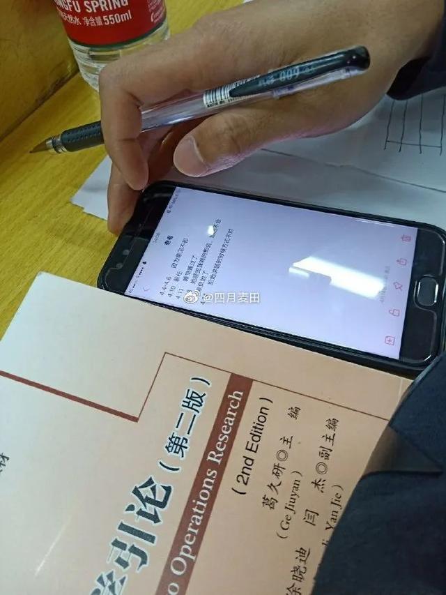 那些沦为有钱人玩具的女人是怎么想的? 那些沦为有钱人玩具的女人是怎么想的?