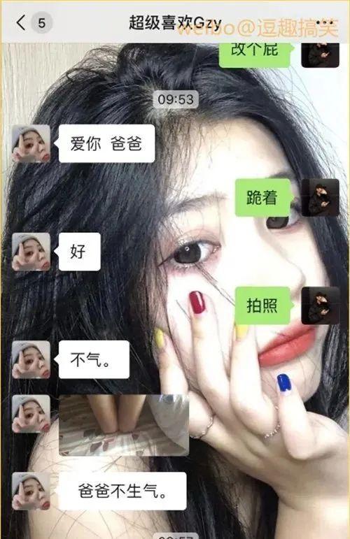 那些沦为有钱人玩具的女人是怎么想的? 那些沦为有钱人玩具的女人是怎么想的?