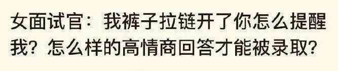 那些沦为有钱人玩具的女人是怎么想的? 那些沦为有钱人玩具的女人是怎么想的?