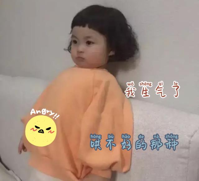 幽默笑话:一个阿姨劝我相亲,就给我介绍有老公的好处 幽默笑话:一个阿姨劝我相亲,就给我介绍有老公的好处