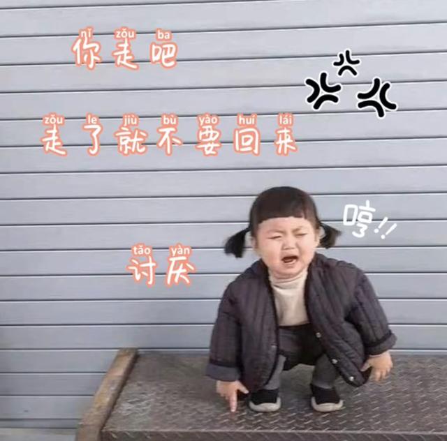 幽默笑话:一个阿姨劝我相亲,就给我介绍有老公的好处 幽默笑话:一个阿姨劝我相亲,就给我介绍有老公的好处