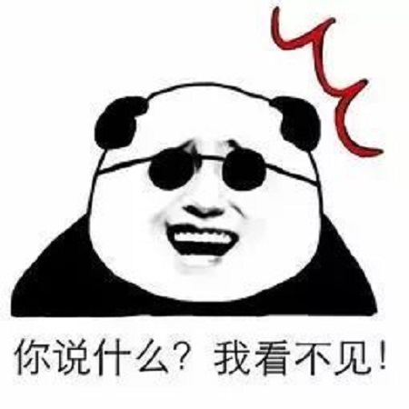 女同事的壁纸一直是关羽,这天我好奇地问了下原由,差点没笑哭 女同事的壁纸一直是关羽,这天我好奇地问了下原由,差点没笑哭