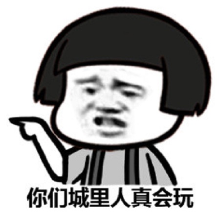 女同事的壁纸一直是关羽,这天我好奇地问了下原由,差点没笑哭 女同事的壁纸一直是关羽,这天我好奇地问了下原由,差点没笑哭