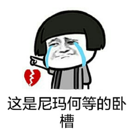 女同事的壁纸一直是关羽,这天我好奇地问了下原由,差点没笑哭 女同事的壁纸一直是关羽,这天我好奇地问了下原由,差点没笑哭
