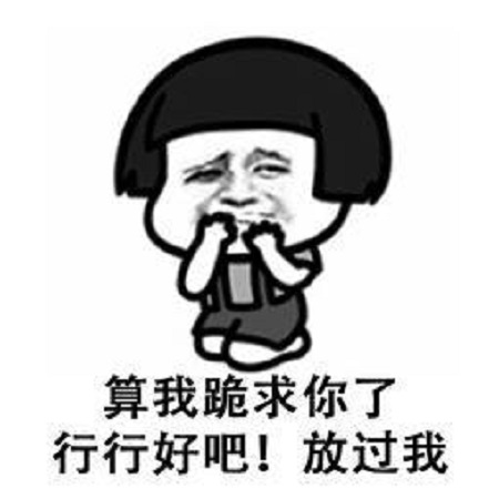 女同事的壁纸一直是关羽,这天我好奇地问了下原由,差点没笑哭 女同事的壁纸一直是关羽,这天我好奇地问了下原由,差点没笑哭