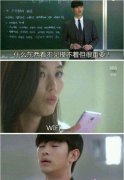 都教授 也很无语