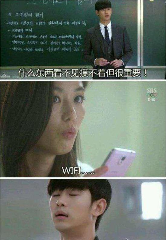 都教授 也很无语 都教授 也很无语