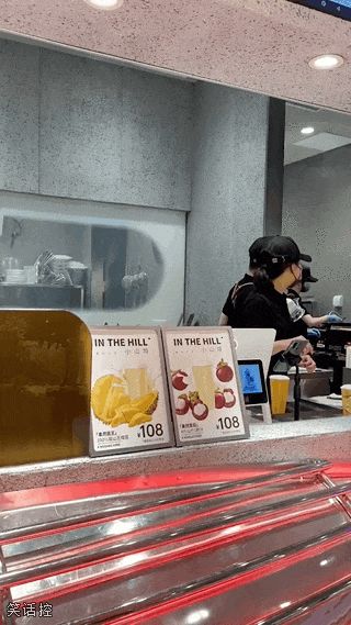 怎么不去抢