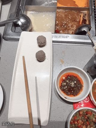 一个不小心滋你一身油